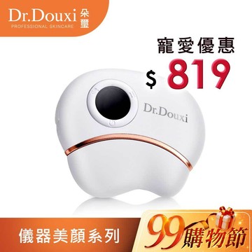 Dr.Douxi 朵璽  動感光波雲朵機  官方旗艦店
