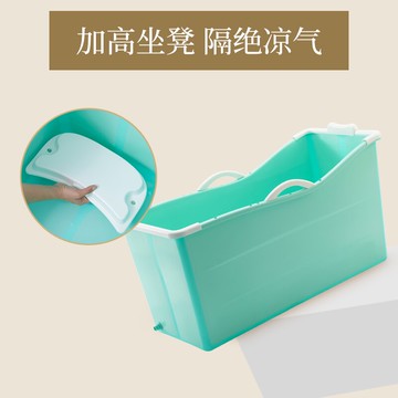 丹麥daremutei大人泡澡桶折疊洗澡沐浴桶家用浴缸盆全身兒童神器 小山好物