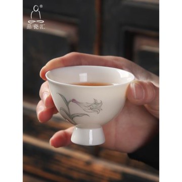 品瓷匯單杯茶杯陶瓷主人杯純手工手繪象牙白瓷品茗杯高足杯斗笠杯