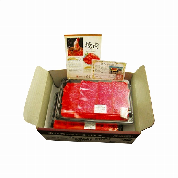 千成亭 近江牛 上カルビ焼肉 300g SEN-351(6277-032)