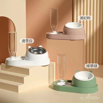 【限時特賣】寵物碗  飲水餵食一體碗    []貓碗陶瓷碗不鏽鋼碗防黑下巴護頸舒適防噎自