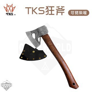 TKS 狂斧