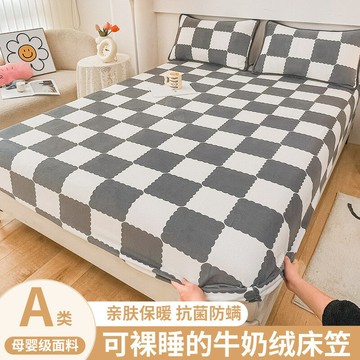 跨境牛奶絨床笠新款秋冬加絨床罩防滑床單床墊保護罩床套批發