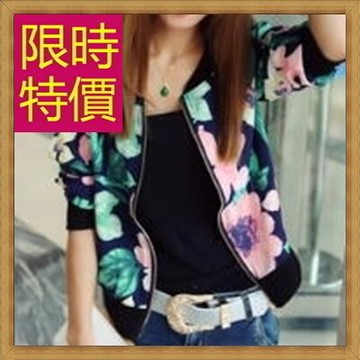 現貨+預購 棒球外套休閒夾克-秋冬保暖運動女外套2色59h194【獨家進口】【米蘭精品】