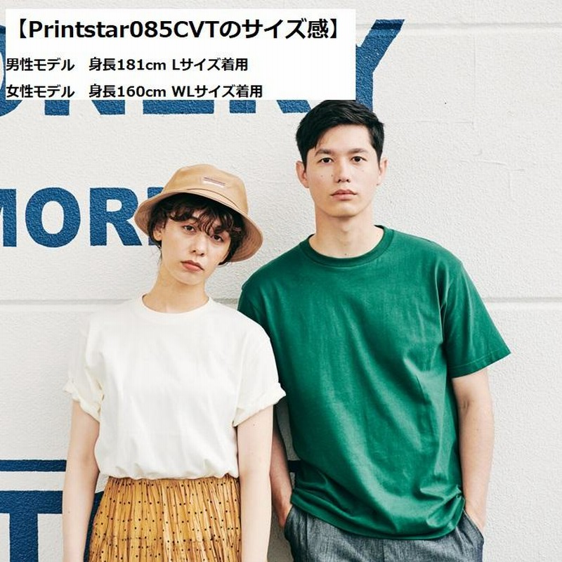 2025ver. 侍ジャパン 野球 日本代表ユニフォーム風Tシャツ&ロン 2025ver. 侍ジャパン 野球 日本代表ユニフォーム風Tシャツ&ロン