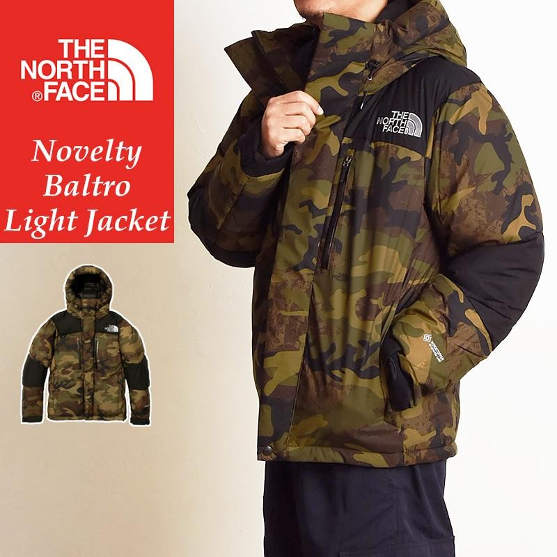 ノースフェイス THE NORTH FACE ノベルティ バルトロ ライトジャケット メンズ ダウンジャケット カモ柄 迷彩 ND92341 |  LINEショッピング