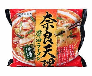 ★まとめ買い★　寿がきや　即席　奈良天理醤油ラーメン　１２６Ｇ　×48個