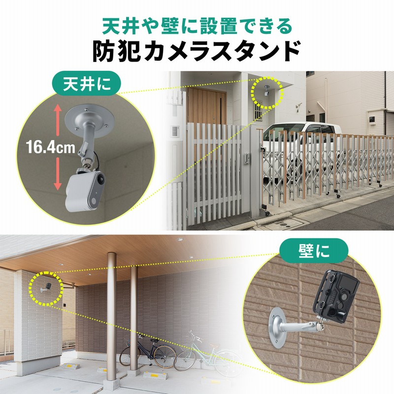 camihami様 確認用】掃除機用ダークグレー壁取り付けマウント ダイソン 