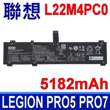 LENOVO 聯想 L22M4PC0 原廠電池 Legion Pro 5 Pro 7 ThinkBook 16p Gen4 L22B4PC0 L22C4PC0