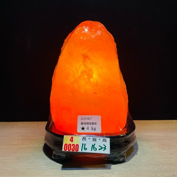 輝輝居家｜鹽燈｜3坪空間適用隨機出貨｜房間、玄關、財位、辦公室 水晶招財風水開運淨化消磁贈禮rock salt lamp