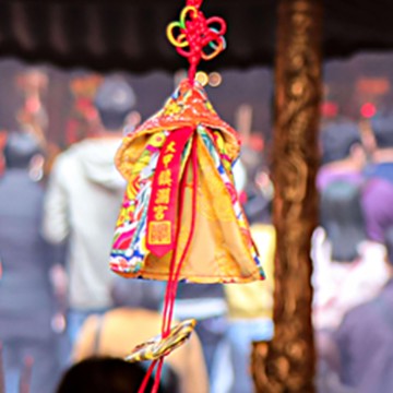 【鎮瀾宮】大甲媽祖鳳冠小神衣吊飾 平安符 小神衣 吊飾 開運 吊飾 掛飾