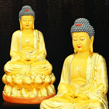 如來佛釋迦摩尼擺件 招財風水佛像供奉居家用品客廳公司開業禮品 開運飾品 創意開業禮品 擺飾品 裝飾品 送禮 居家擺飾 開運飾品  擺飾品 裝飾品 送禮 居家擺飾