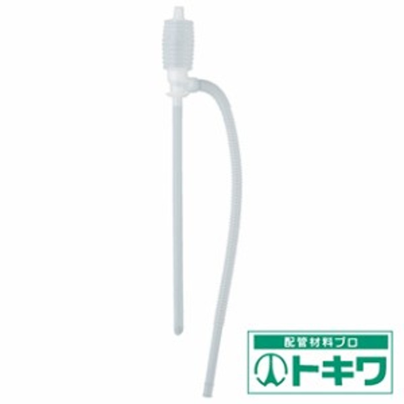 FP-25HK24ドラム缶用電動ポンプ AC100V 工進 ラクオートFP25 延長ホース1.5m デジタル流量計K24セット FP25HK24  は自分にプチご褒美を