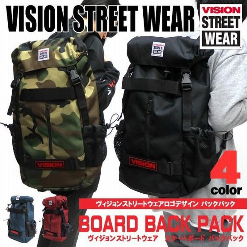 VISION STREET WEAR リュック ヴィジョンストリートウェア スケボー