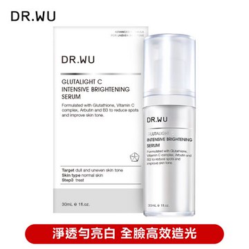 DR.WU 超微C美白精華液30ML