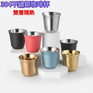 304不銹鋼意式濃縮咖啡杯 雙層隔熱戶外咖啡膠囊杯