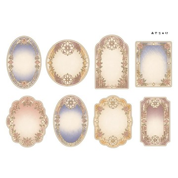 【9 月新品】20-149-0270 裁切紙 幻想復古浪漫喫茶