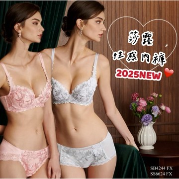 2025✨莎露🌹內褲 低腰內褲SS3224中腰內褲SS6224蕾絲內褲 華歌爾 性感內褲 莎露內褲SB4224