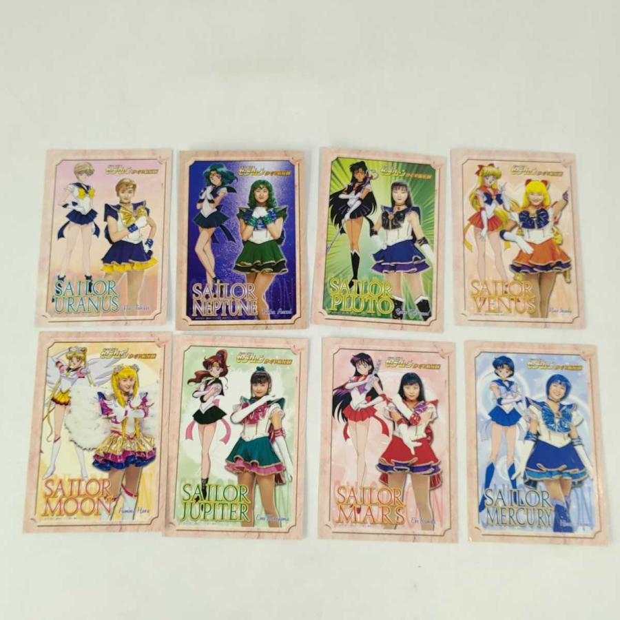 セーラームーン ミュージカル かぐや島伝説 ポストカード 全15種コンプ ブロマイド Sailor Moon