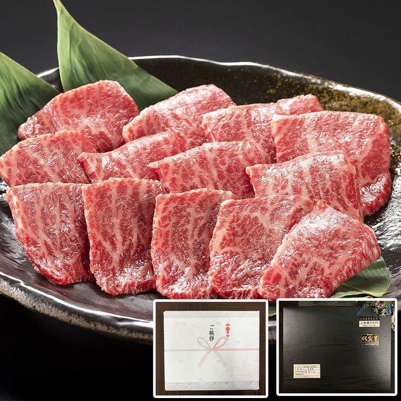 父の日 プレゼント カード付き 焼肉 ギフト 詰め合わせ A5 A4 九州産黒毛和牛 上赤身厚切り 500g 肉 高級