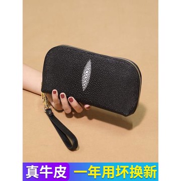 時尚真皮手包女氣質2025秋季新款珍珠魚紋手拿包放手機手拎零錢包