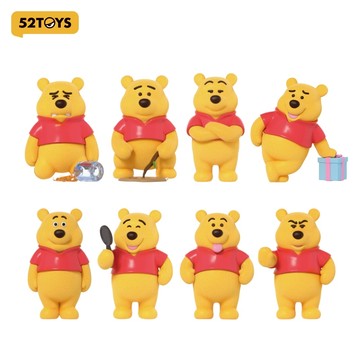 52TOYS 迪士尼不一樣的小熊維尼盲盒公仔玩具(全套)
