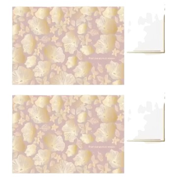 萬用卡-(暮光森林)流金迷藏  暮光森林  2個