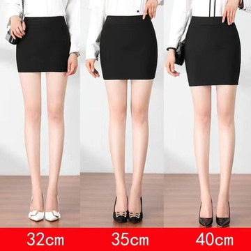 超短裙女工作短裙半身工裝包臀短裙年新款裙子半身裙