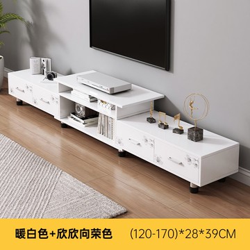 電視櫃 電視櫃茶几組合北歐小戶型客廳臥室簡易小型簡約現代電視機櫃家用【MJ191889】