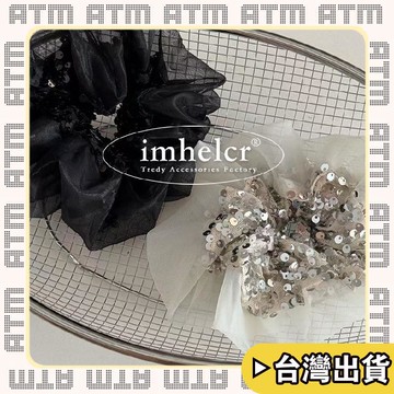 🔥臺灣出貨🔥可開發票✅輕飾時光高級感閃閃亮片髮圈~韓版歐根紗花邊大腸髮圈時尚氣質發繩髮飾女