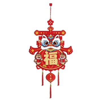 小麥購物 新款春節福字掛飾 新春大吉 CNY047  紅色  35 x 80cm