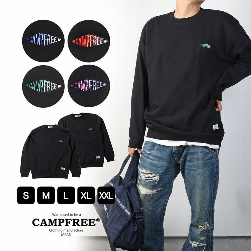 Campfree スウェットトレーナー メンズ グラデーション 刺繍 ワンポイント ロゴ 春 秋 冬 ブラック アメカジ 刺しゅう パイル地 裏毛 綿 上 通販 Lineポイント最大0 5 Get Lineショッピング