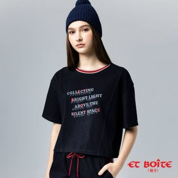 BLUE WAY ET BOiTE 箱子 – 配色織帶字母印花短TEE(牛仔黑)