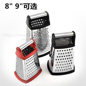 Cheese grater Box Grater-4 Sides Stainless Steel不銹鋼四面刨