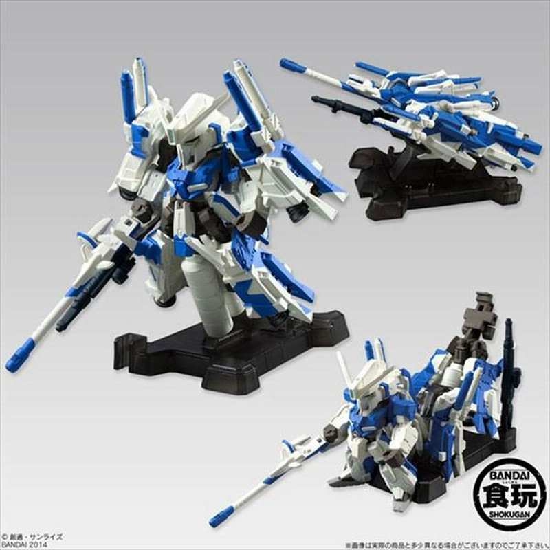 リペイント FW GUNDAM CONVERGE ゼータプラス 味気 テスト機カラー ガンダムコンバージ 売買されたオークション情報 落札价格 【au  payマーケット】の商品情報をアーカイブ公開