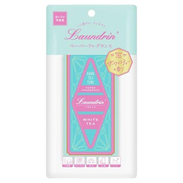 Laundrin' 朗德林 Good Tea Time香氛片 白茶香 (10g x 1包) - 室內香氛、衣櫥芳香