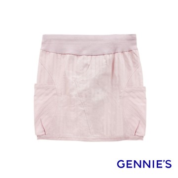 Gennies奇妮 時尚百搭春夏短裙-粉膚(G4763)