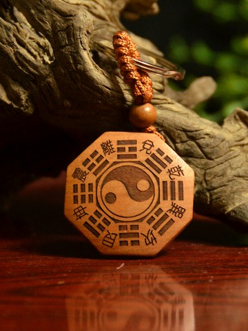 桃木八卦鏡鑰匙扣 凹凸鏡 小掛件鑰匙扣