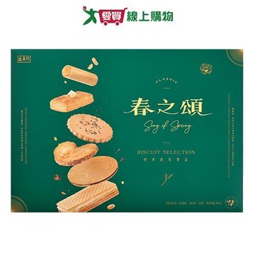 盛香珍春之頌經典餅乾禮盒575G【愛買】