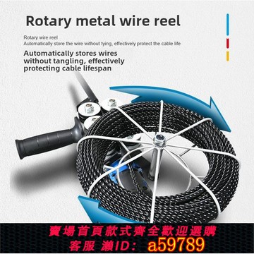 【台灣公司 可打統編】德國進口妙有穿線機鋰電穿線器全自動電工萬能鋼絲穿管器電動拉線