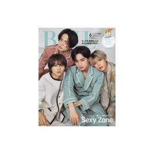 中古ファッション雑誌 BAILA 2023年6月号 SexyZone表紙版