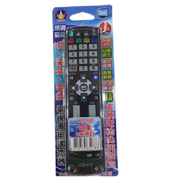 奇美-液晶電視遙控器(LCD-012) [大買家]