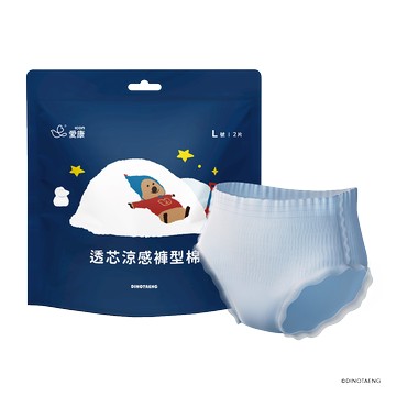 【DINOTAENG特別款】透芯涼感褲型棉(L)
