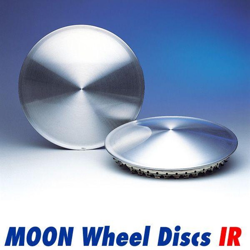 ムーンアイズ ムーンディスク ホイール MOON WHEEL DISCS IR 13インチ （1枚売り） | LINEブランドカタログ