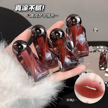 新品!戈戈小熊 慕斯啞光口紅 空氣感唇釉 持久不掉色 平價口紅 不沾杯 顯白唇泥 不悶唇 顯色自然 柔霧唇釉