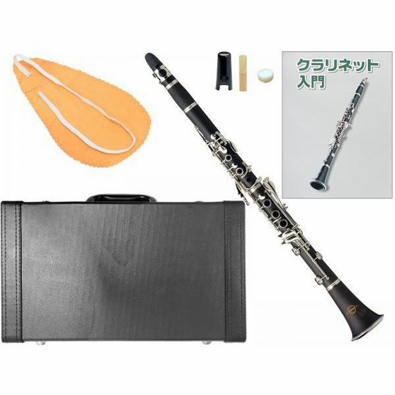 樹脂製クラリネット ケース付き