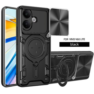 家尚推窗護鏡 隱形支架  防摔殼 適配  VIVO  V70 X300 V60 X200 Pro V50 手機殼 保護殼