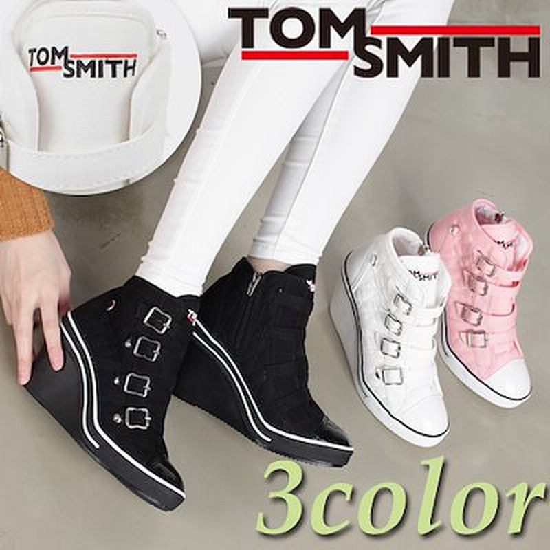 バンドデザインがポイント かっこいい女性ウェッジヒールスニーカー Hally Buckle 韓国靴 通販 Lineポイント最大1 0 Get Lineショッピング