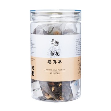 茶願 - 菊花普洱茶 (12包裝) 暖胃祛濕 清熱解毒