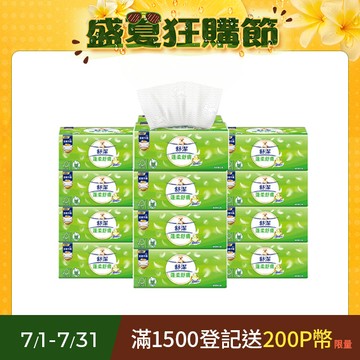 舒潔 蓬柔舒膚抽取衛生紙(100抽x16包x4串/箱)